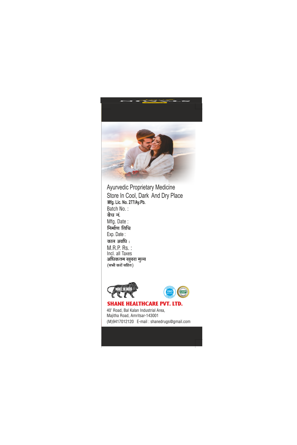 Shane Stamina Gold Massage Oil For Men | Grocsy
