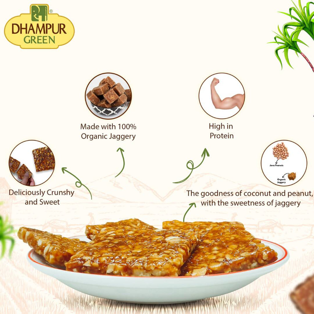 Dhampur Green Peanut Chikki | Grocsy