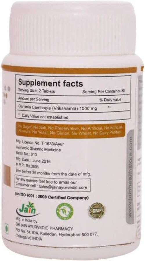 Jain Garcinia Tablets | Grocsy