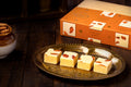 Almond House Standard Burfi (MAP) | Grocsy