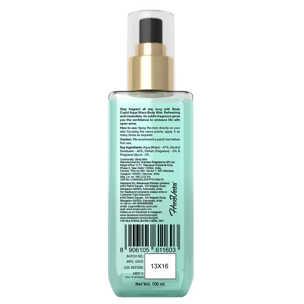 Body Cupid Aqua Wave Body Mist | Grocsy