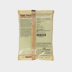 Imli Tree Green Elaichi / Cardamom | Grocsy