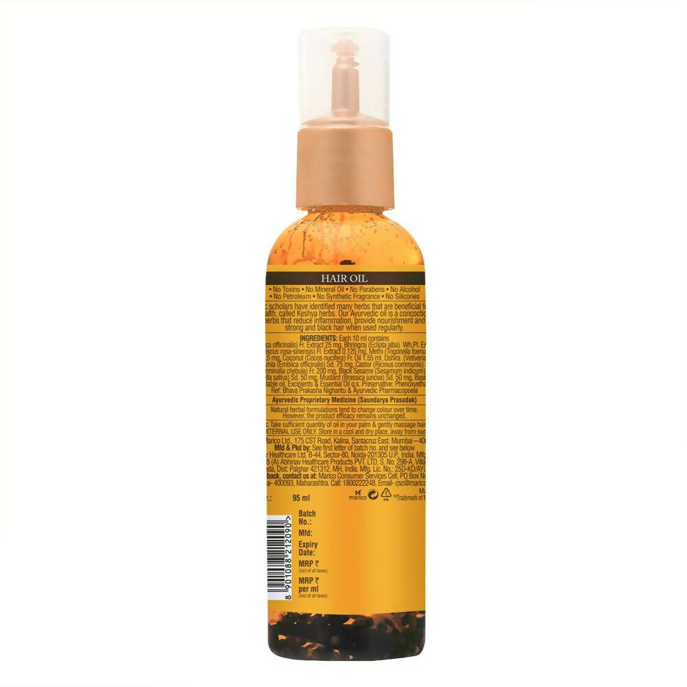Coco Soul Hair Oil – Long Strong & Black | Grocsy