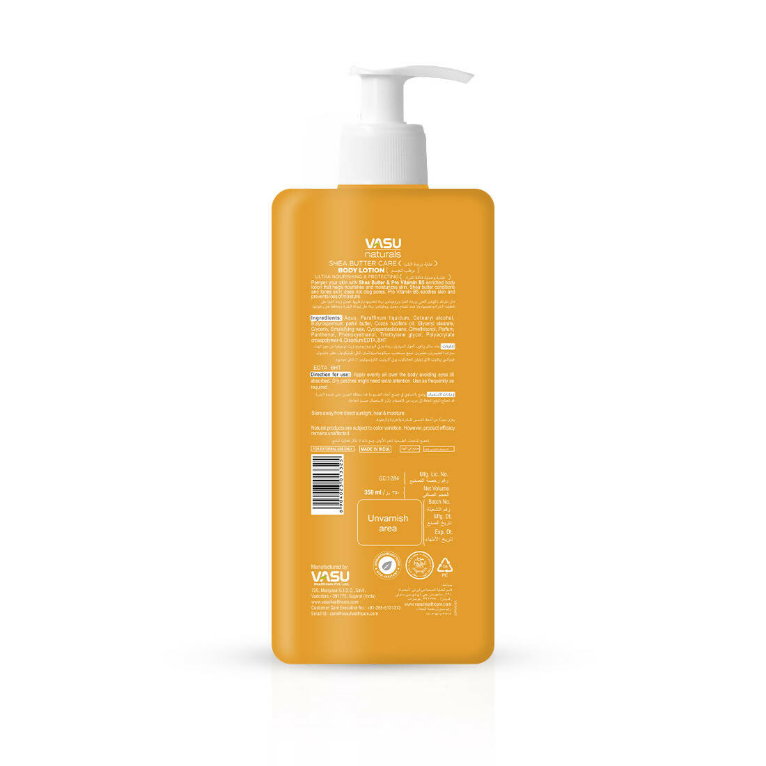 Vasu Healthcare Naturals Shea Butter Body Lotion | Grocsy