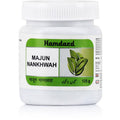 Hamdard Majun Nankhah | Grocsy