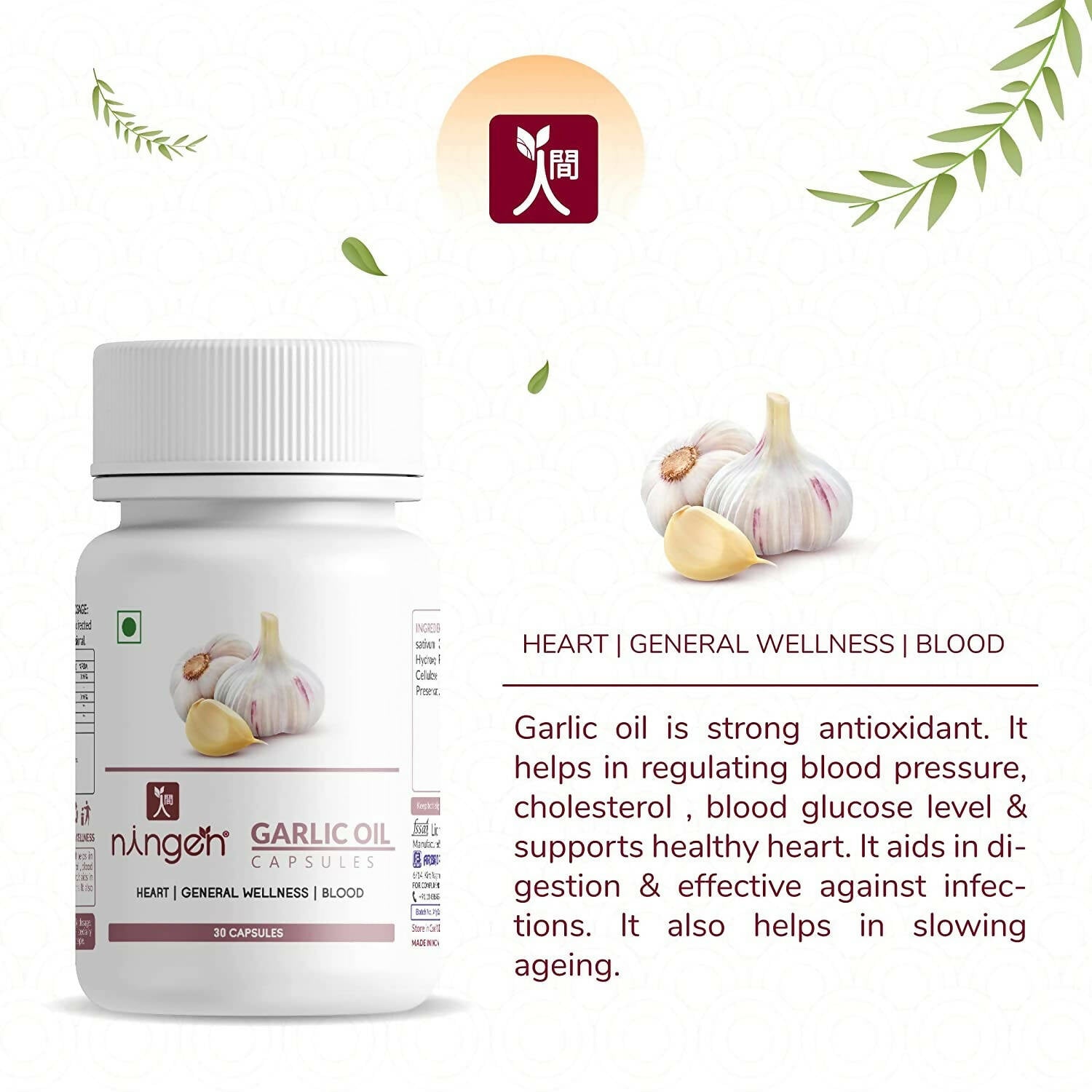 Ningen Garlic Oil Capsules | Grocsy