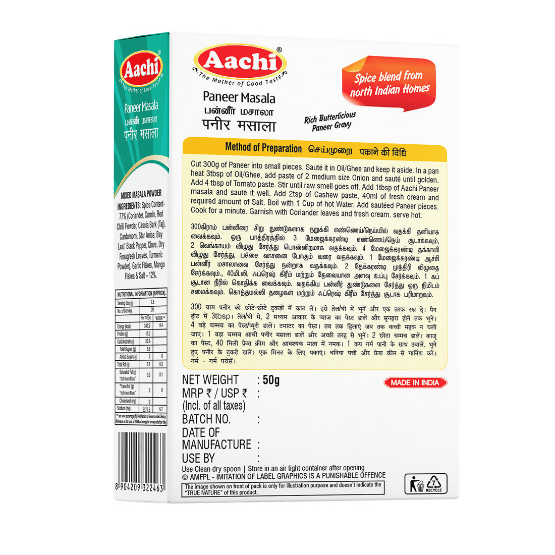 Aachi Paneer Butter Masala | Grocsy