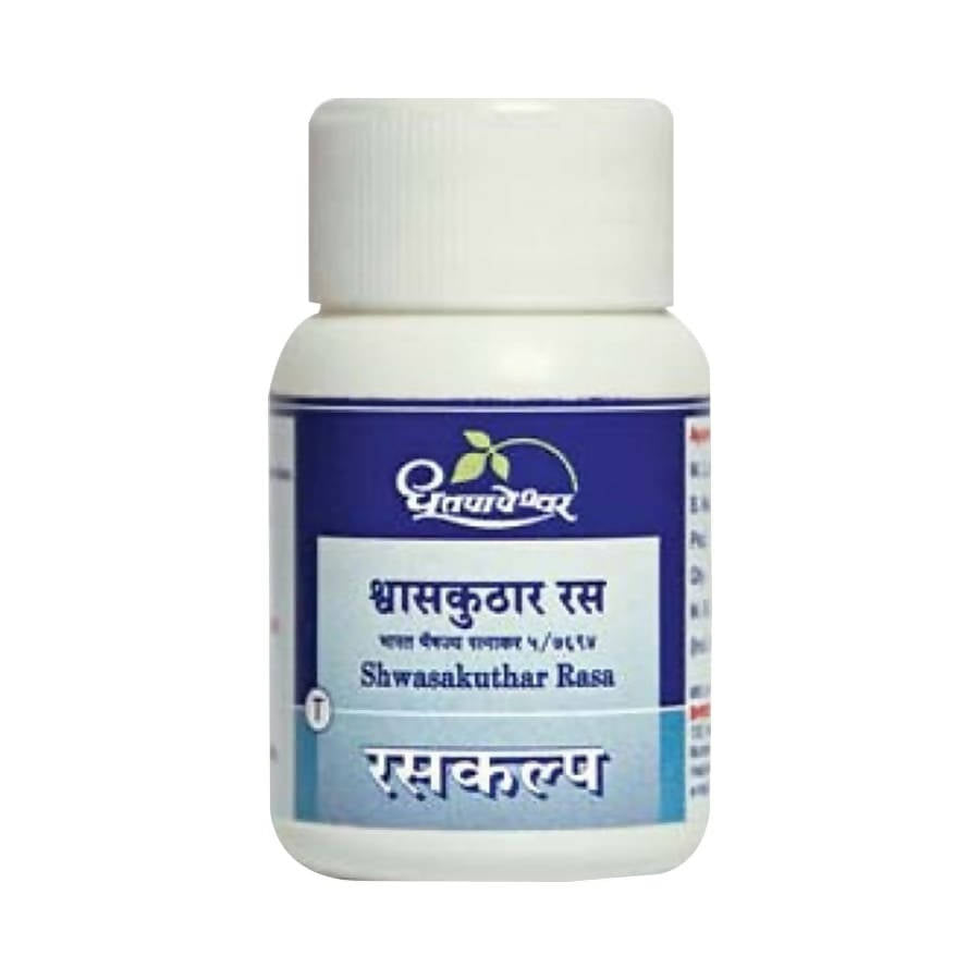 Dhootapapeshwar Shwasakuthar Rasa Tablets | Grocsy