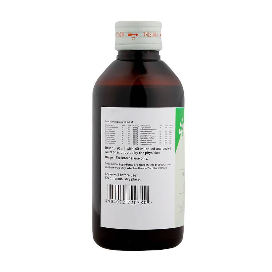 Sitaram Ayurveda Elakanadi Kashayam | Grocsy