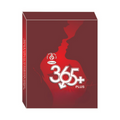 Chirayu 365+ Herbal Capsules | Grocsy