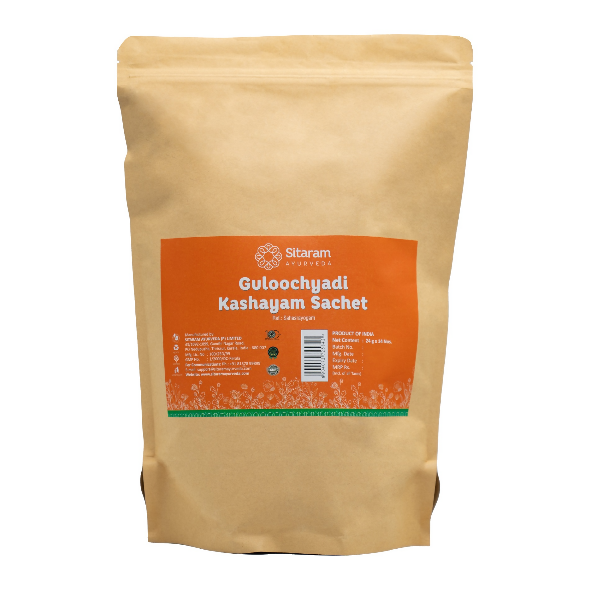Sitaram Ayurveda Guloochyadi Kashayam Sachet | Grocsy