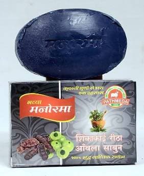 Gavyamart Pathmeda Gavya Manorma Soap | Grocsy