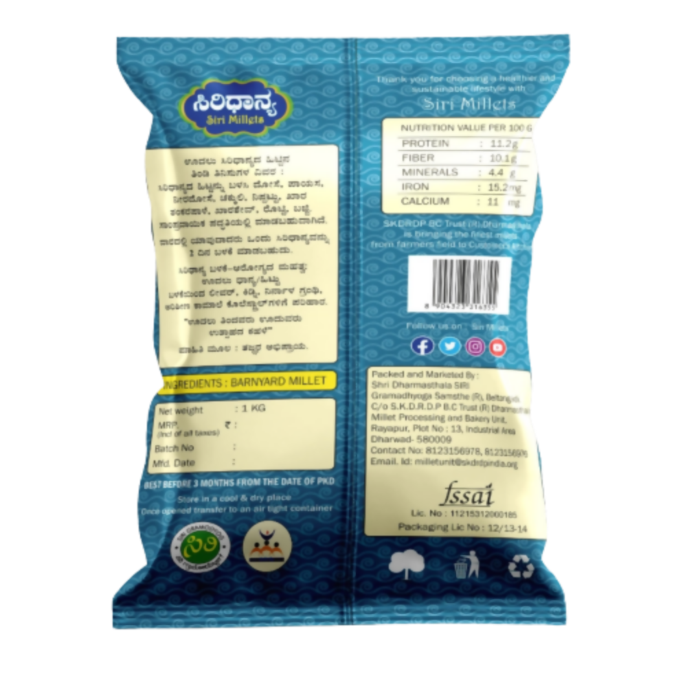 SIRI Millets Organic Barnyard Millet Flour | Grocsy