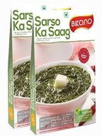 Bikano Sarso Ka Saag | Grocsy