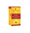 Balu Herbals Siddha Makardhwaj Tablets | Grocsy