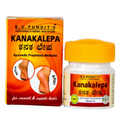 B V Pundit's Kanaka Lepa | Grocsy