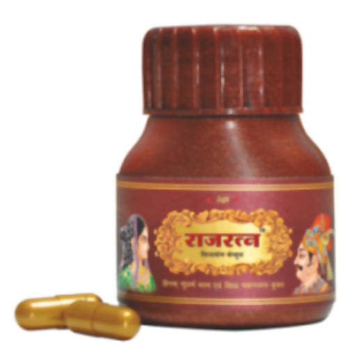 Unjha Rajratna Capsules | Grocsy