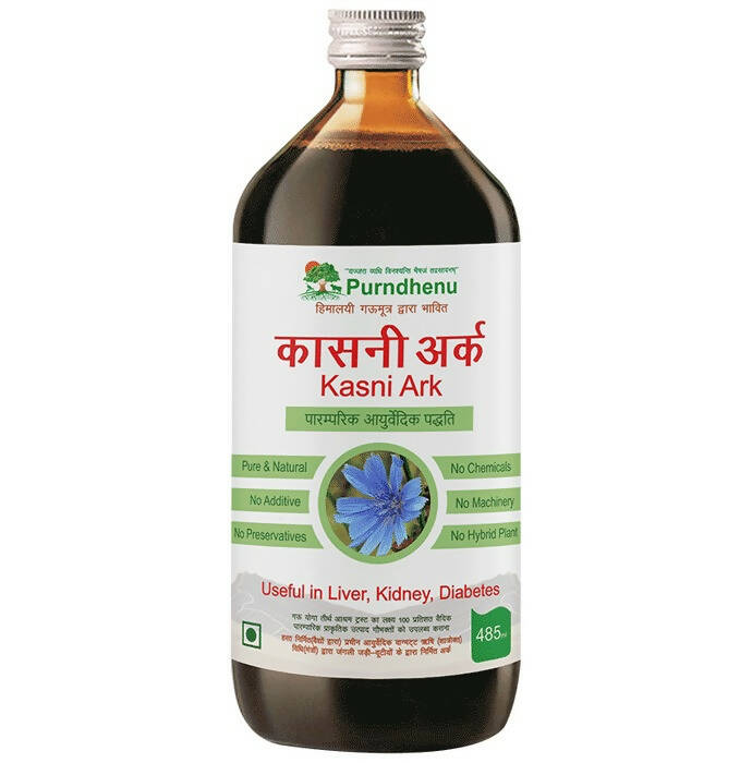 Purndhenu Kasni Ark | Grocsy