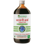 Purndhenu Kasni Ark | Grocsy