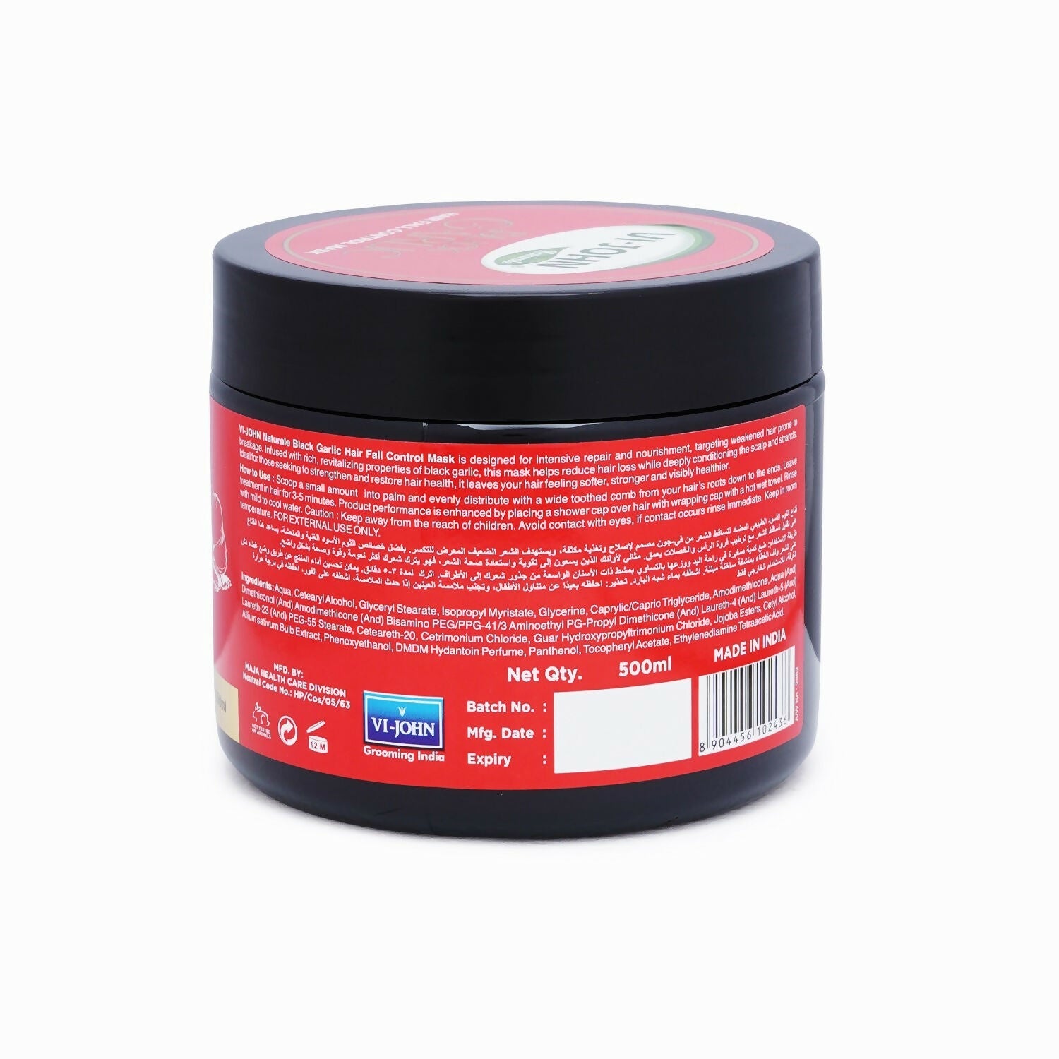 VI-JOHN Naturale Black Garlic Hair Mask Prevent Hair Loss intensive Repair & Nourishing | Grocsy