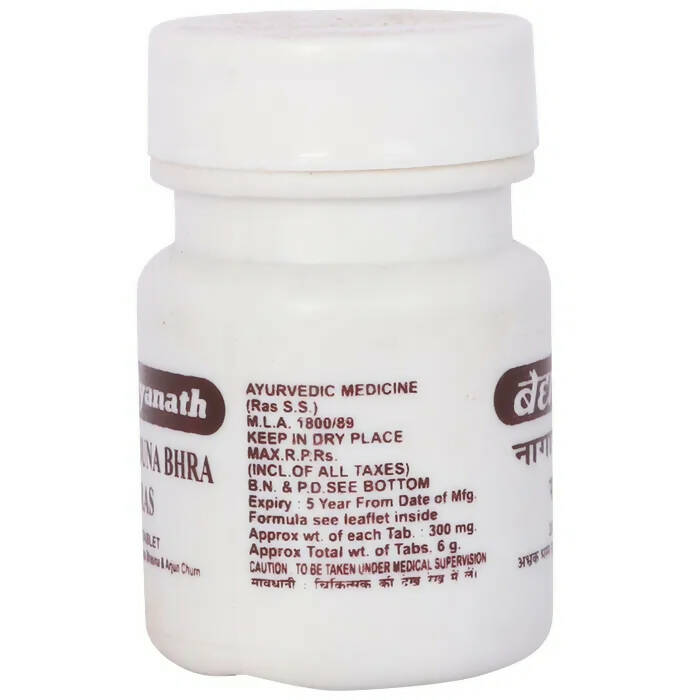Baidyanath Jhansi Nagarjuna Bhra Ras Tablets | Grocsy
