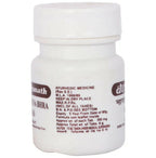 Baidyanath Jhansi Nagarjuna Bhra Ras Tablets | Grocsy