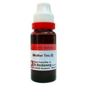Dr. Reckeweg Sepia Mother Tincture Q | Grocsy
