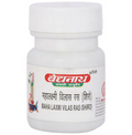 Baidyanath Jhansi Maha Lakshmi Vilas Ras (Shiro) Tablets | Grocsy