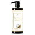 Al Masnoon Rice Water Shampoo | Grocsy