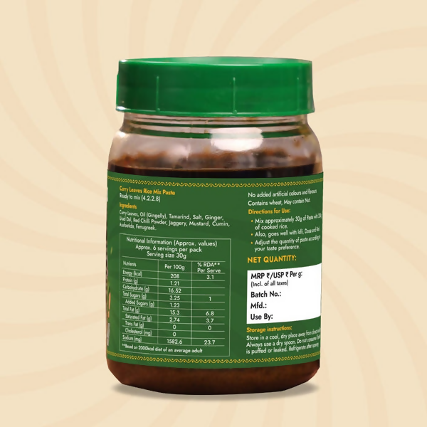 Sweet Karam Coffee Curry Leaves Rice Mix Paste (Ready in Minutes) | Grocsy