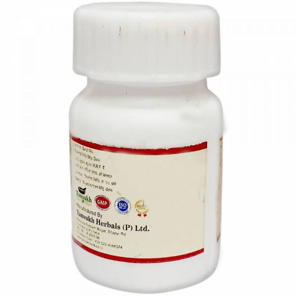 Tansukh Herbals Abhrak Bhasma | Grocsy