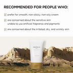 SKIN1004 Madagascar Centella Cream | Grocsy
