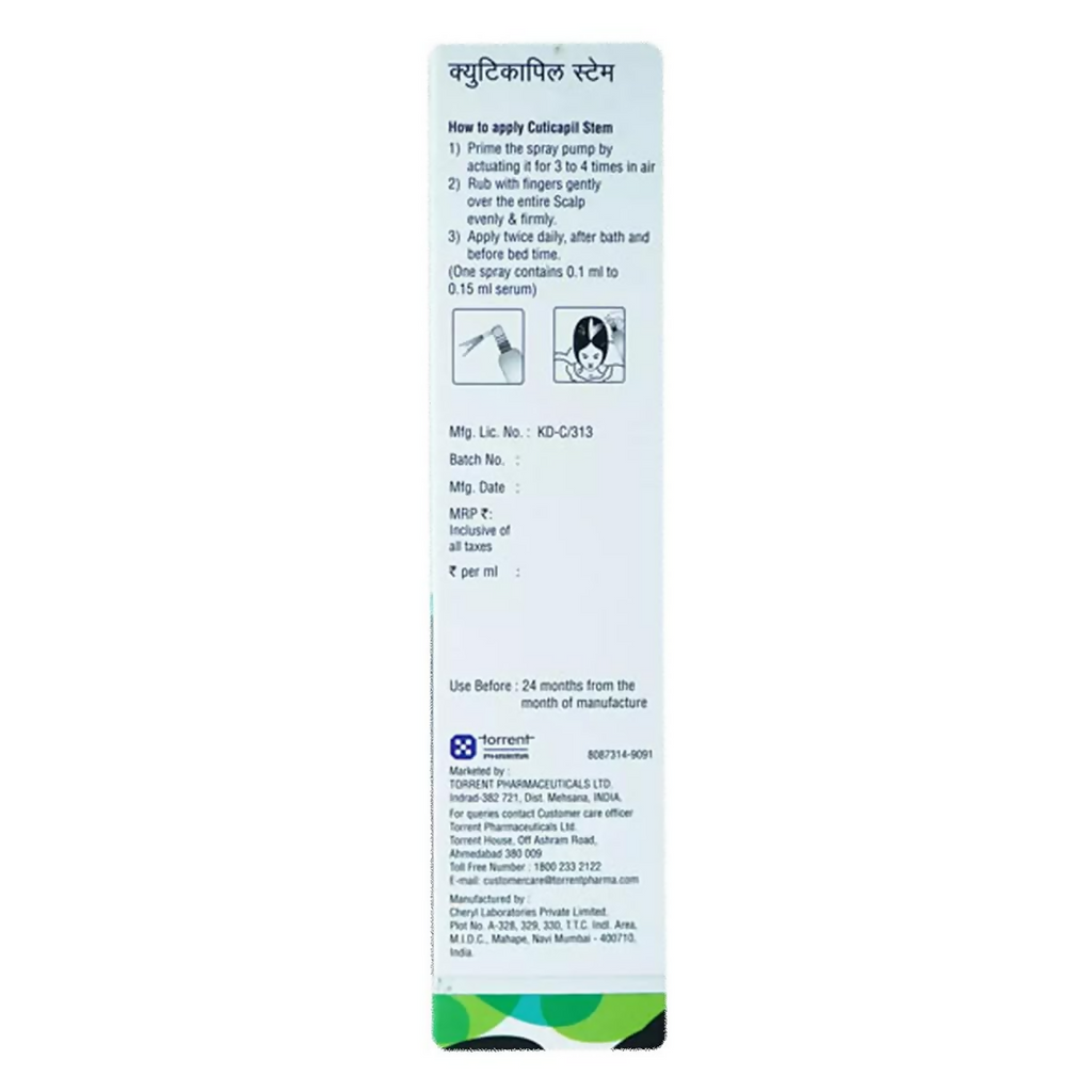 Cuticapil Stem Intensive Hair Serum | Grocsy