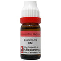Dr. Reckeweg Cuprum Ars Dilution | Grocsy