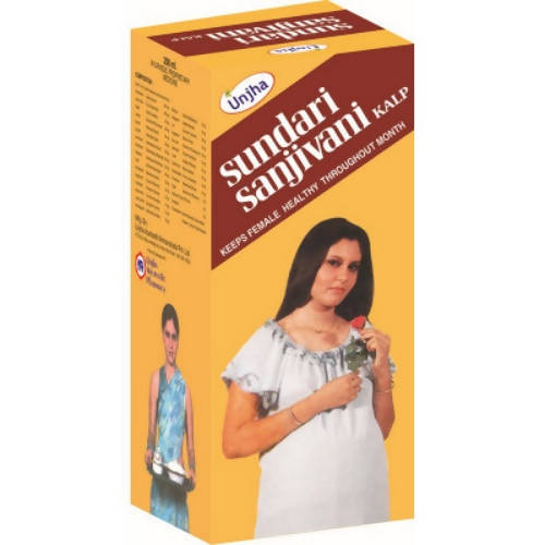 Unjha Sundari Sanjivani Kalp | Grocsy
