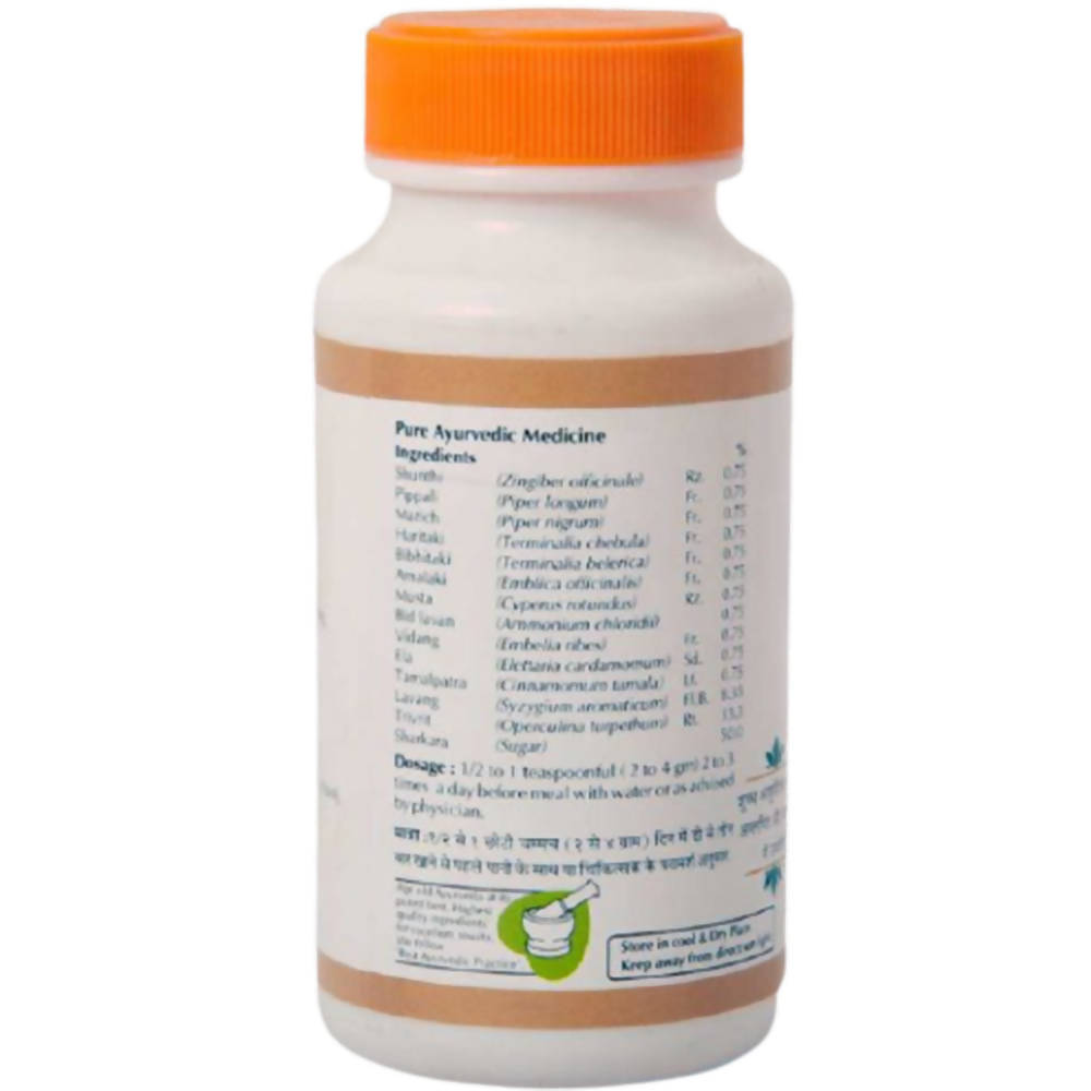 Baps Amrut Avipattikar Churna | Grocsy