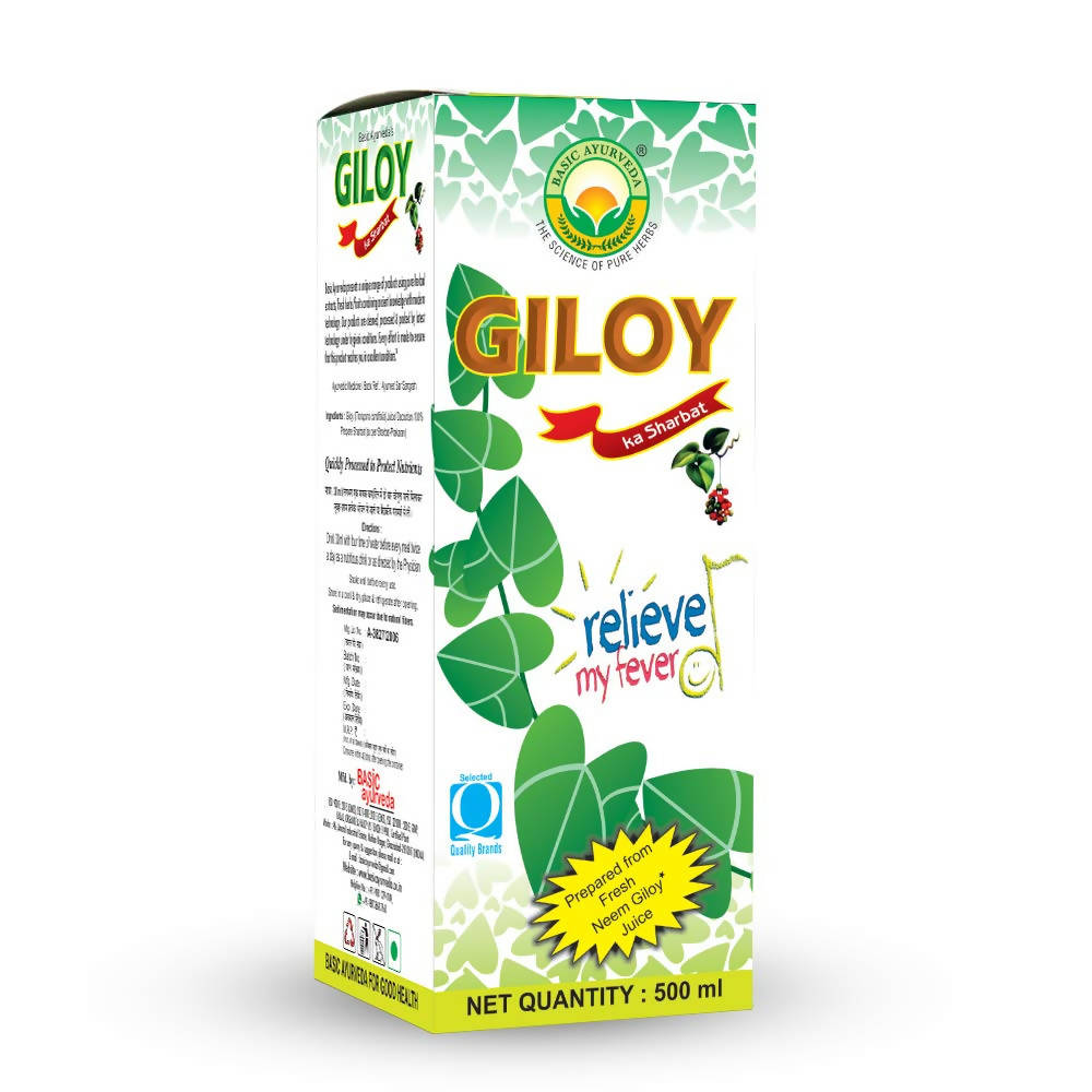 Basic Ayurveda Giloy Ka Sharbat | Grocsy