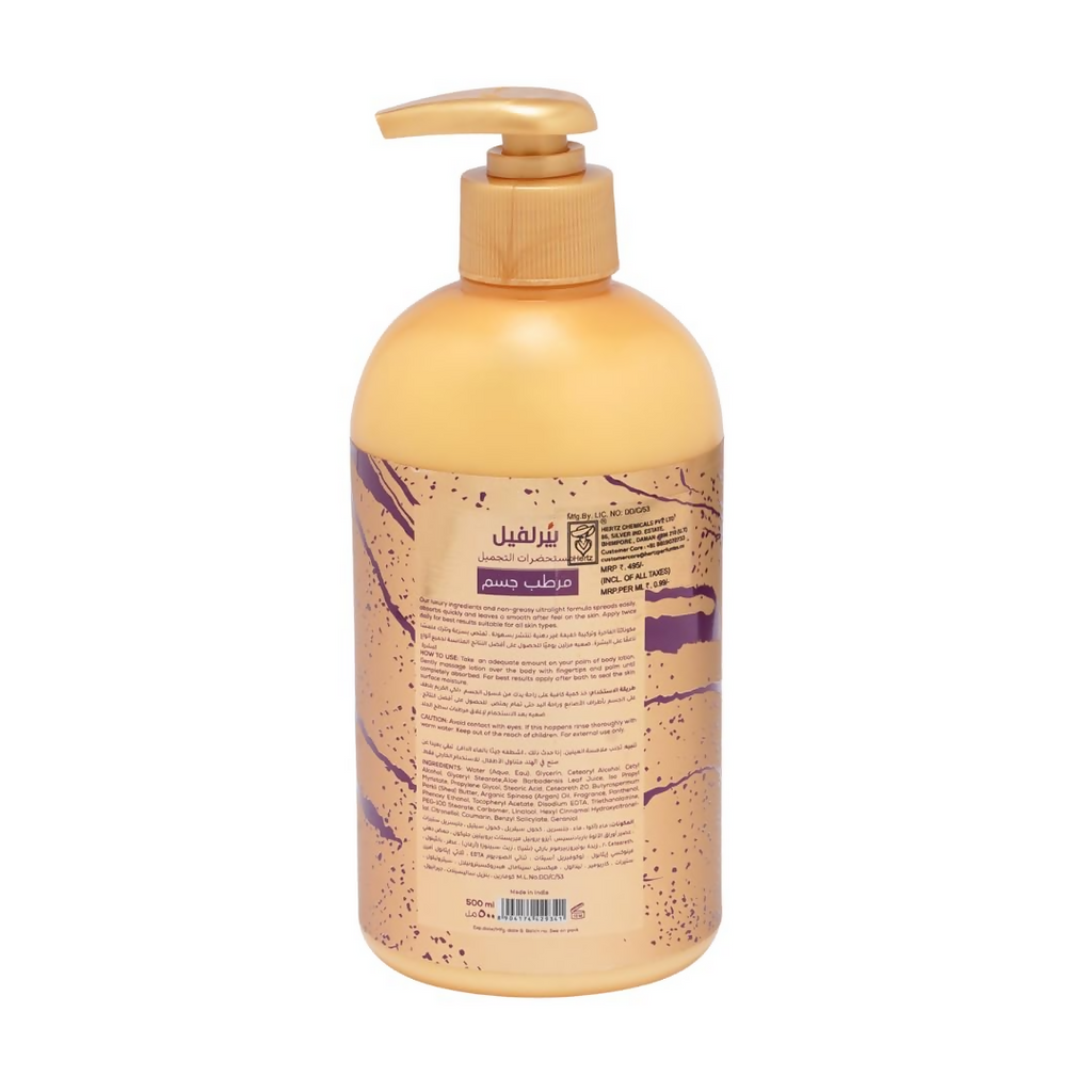 Pearlville Luxe Collection Deep Nourishing Body Lotion | Grocsy