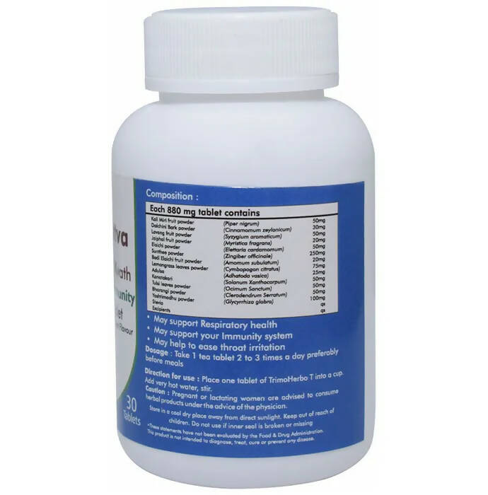 Ved Tattva Kofherbo T Kwath Tablets | Grocsy