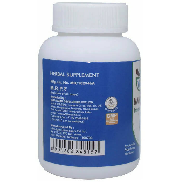 Ved Tattva Immunoplus Capsules | Grocsy