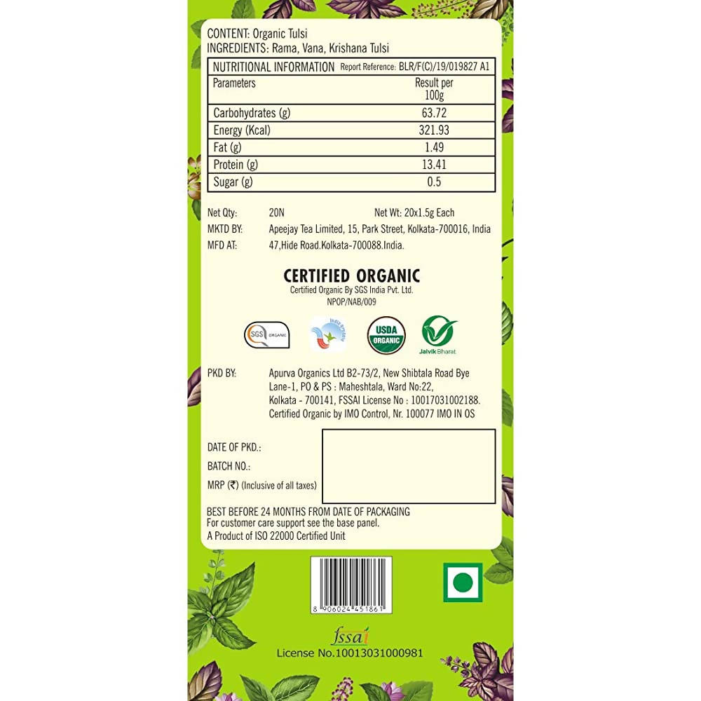 Typhoo Immunity Three Tulsi Organic Herbal Tea Bags | Grocsy