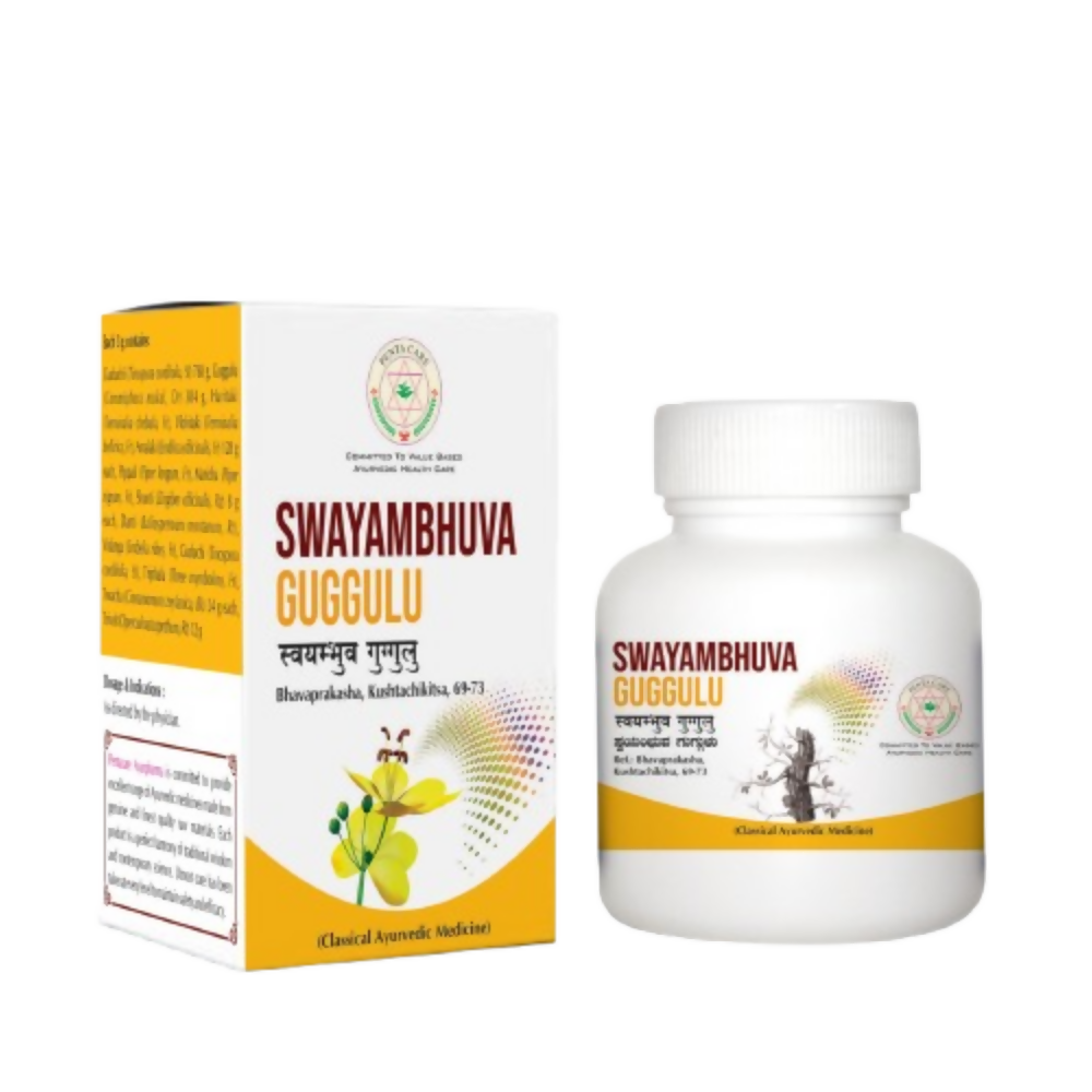 Pentacare Ayurveda Swayambhuva Guggulu | Grocsy