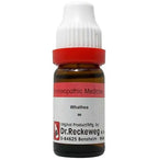 Dr. Reckeweg Whathea Dilution | Grocsy