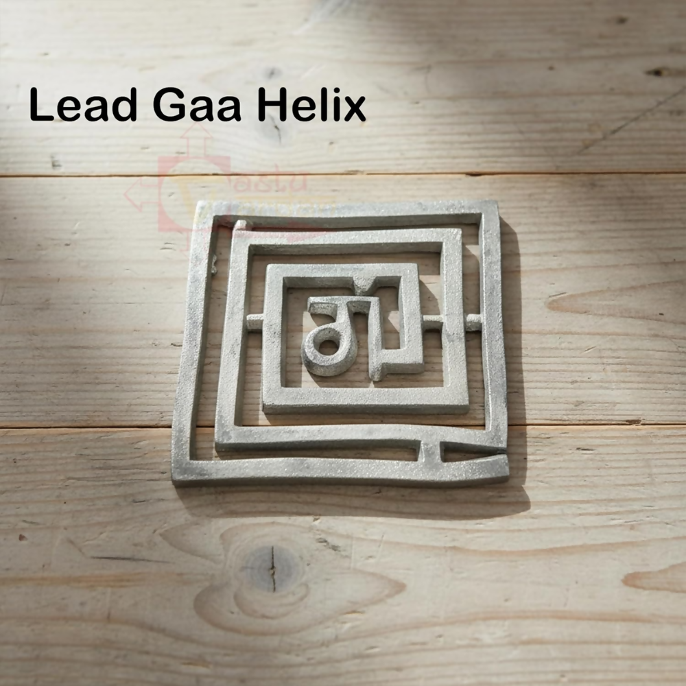 Vastu Vardan Gaa Lead Helix - Pack of 3 | Grocsy