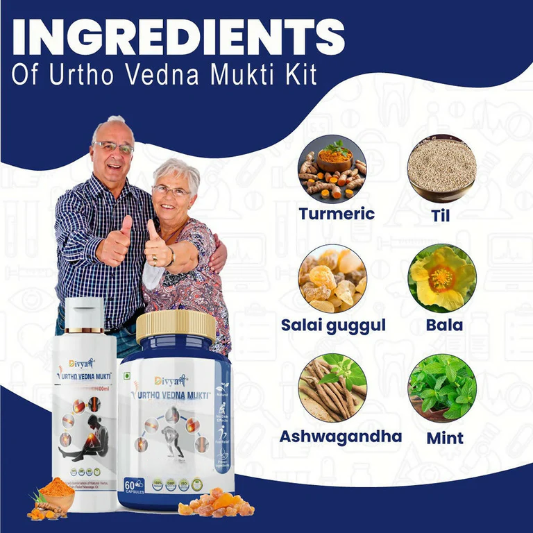 Divya Shree Urtho Vedna Mukti Capsule & Oil Ayurvedic Joint Pain Relief Kit | Grocsy