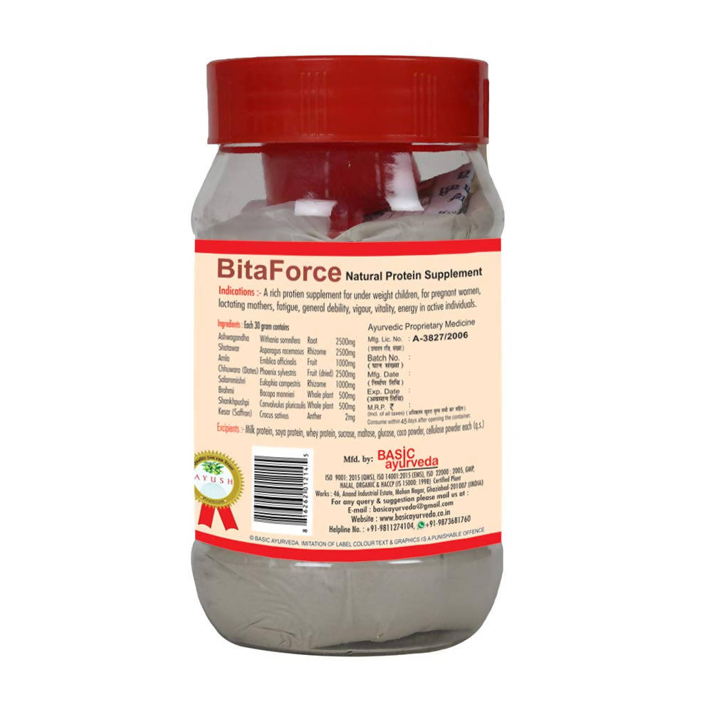 Basic Ayurveda Bita Force | Grocsy