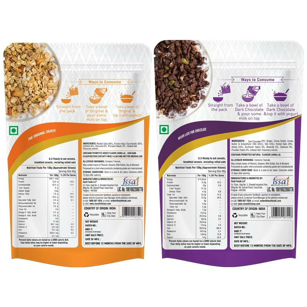 Munchilicious Granola Combo Pack - Original & Dark Chocolate Combo | Grocsy