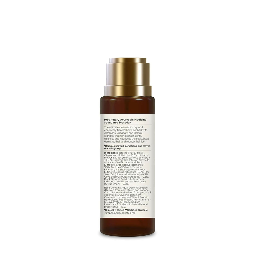 Forest Essentials Hair Shampoo Cleanser Japapatti & Brahmi | Grocsy