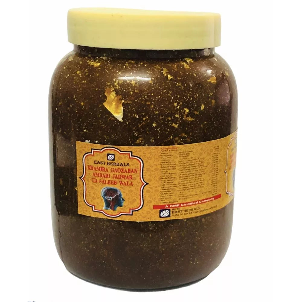 East Herbals Khamira Gaozaban Ambari Jadwar Ud Saleebwala | Grocsy