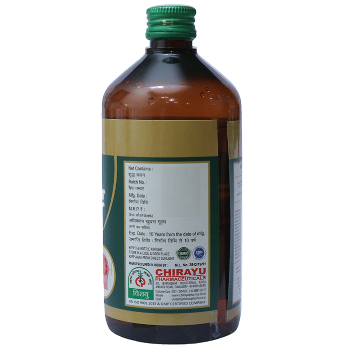 Chirayu Saraswatarishta | Grocsy